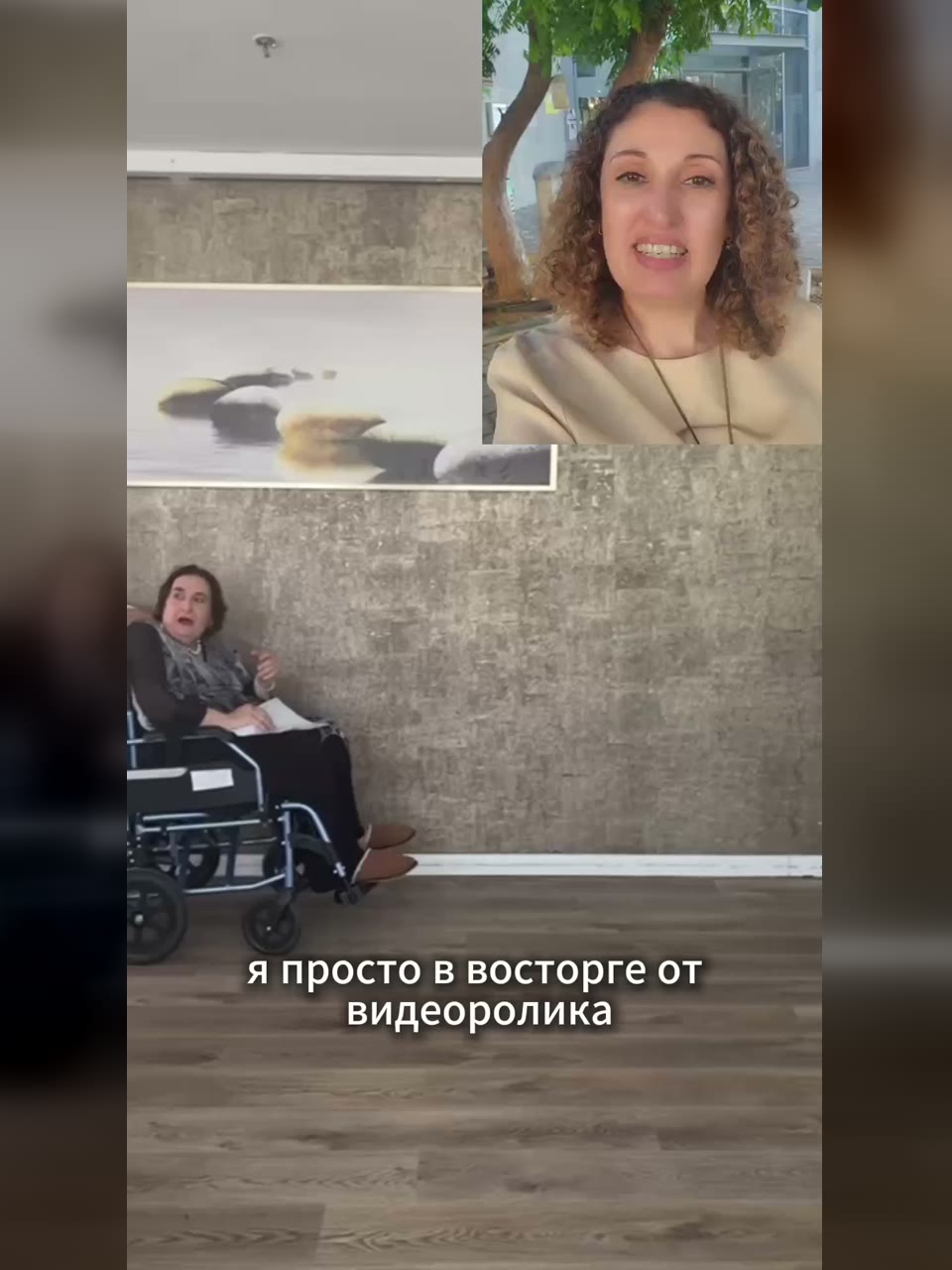 Кадр из фильма: Отзыв Светланы о золотой свадьбе