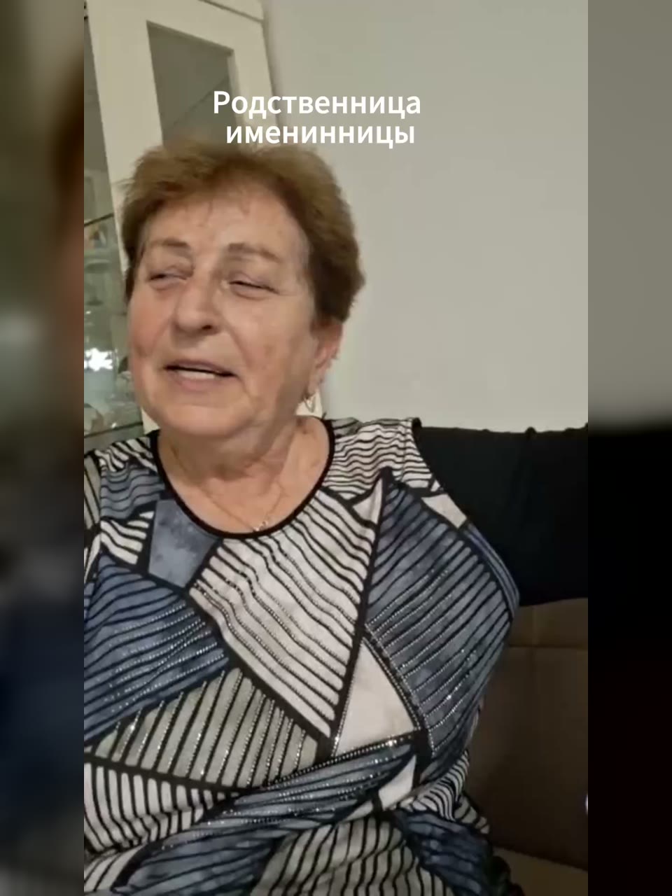 Кадр из фильма: Отзыв Натальи о фильме маме на 80